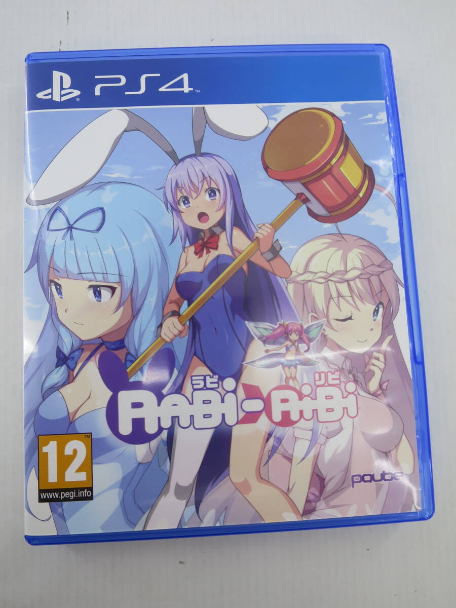 21■CO/　PS4ソフト　Rabi-Ribi　ラビリビ　海外版　0420_画像1