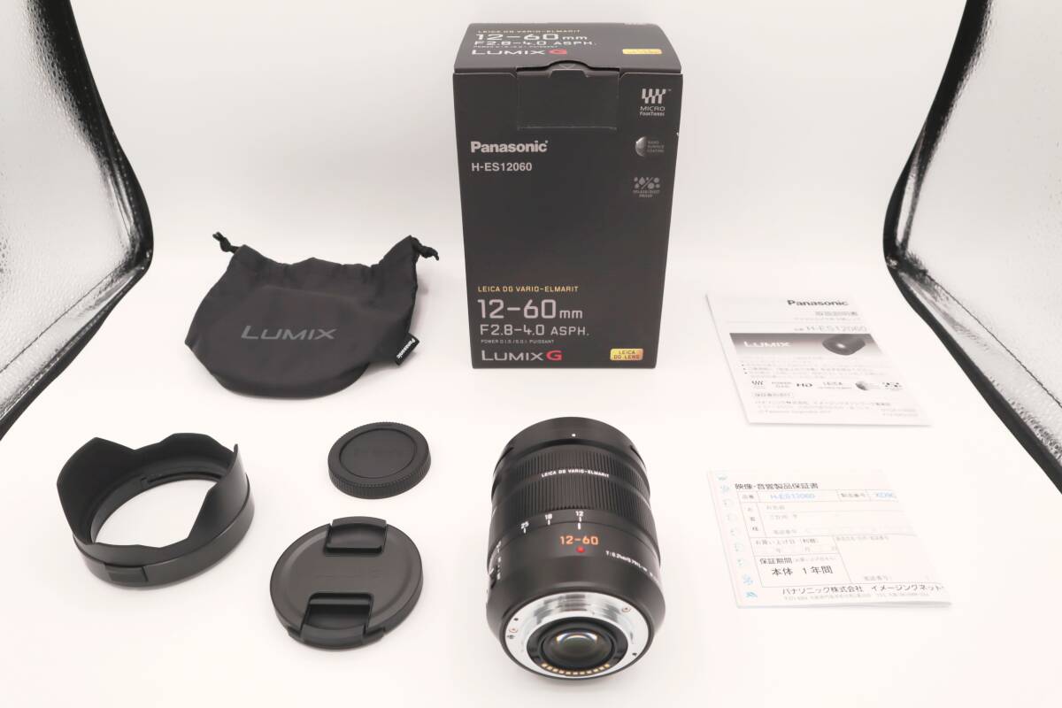 【新品級 & 動作確認済】Panasonic パナソニック LEICA DG VARIO-ELMARIT 12-60mm F2.8-4.0 ASPH. POWER O.I.S. H-ES12060の画像1
