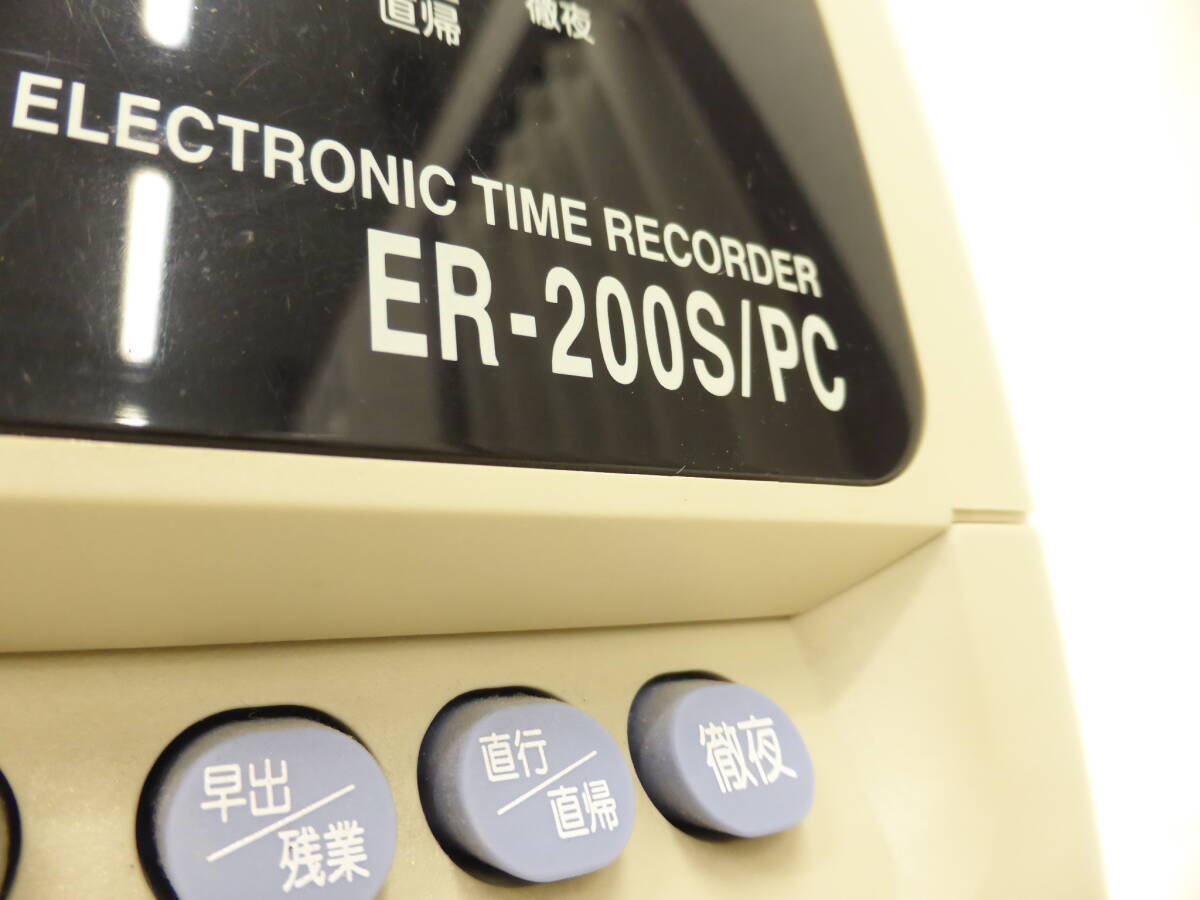 家電祭 タイムレコーダー タイムロボ マックス ER-200S/PC タイムカード ELECTRONIC TIME RECORDER MAX 通電確認済 の画像7