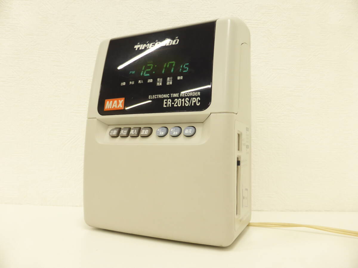 家電祭 タイムレコーダー タイムロボ マックス ER-201S/PC タイムカード ELECTRONIC TIME RECORDER MAX 通電確認済 の画像1