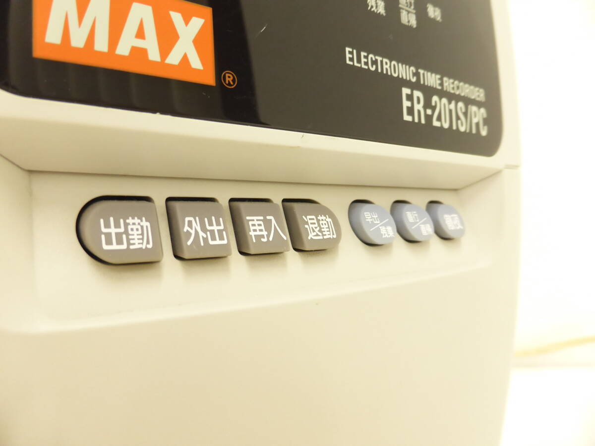 家電祭 タイムレコーダー タイムロボ マックス ER-201S/PC タイムカード ELECTRONIC TIME RECORDER MAX 通電確認済 の画像7