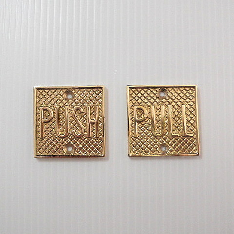 2個セット 真鍮ドアプレート【PULL】＆【PUSH】鋳造　ネームプレート　インジケーター_画像1