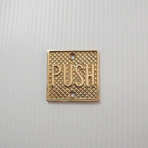 真鍮鋳造　ドアプレート【PUSH】サインプレート　ネームプレート　インジケーター_画像1