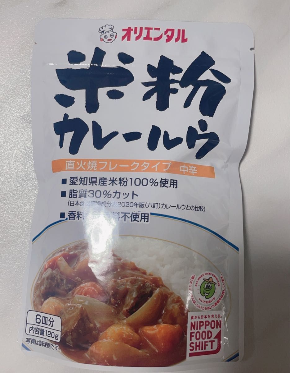 オリエンタル 米粉 カレー ルウ（6皿分）カレーライス  curry 無添加 ルー 小麦粉 不使用