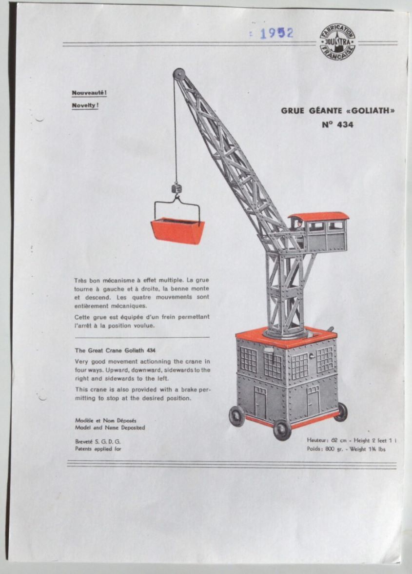 フランス製 外箱付 ブリキのおもちゃ JOUSTRA クレーン 1950年 JOUSTRA Mechanical Crane Model 483の画像9