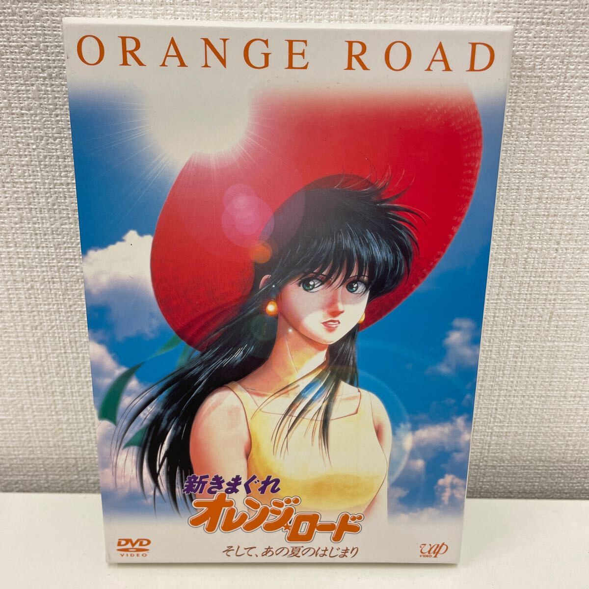 【1円スタート】 新 きまぐれオレンジ☆ロード そして、あの夏のはじまり DVDの画像1