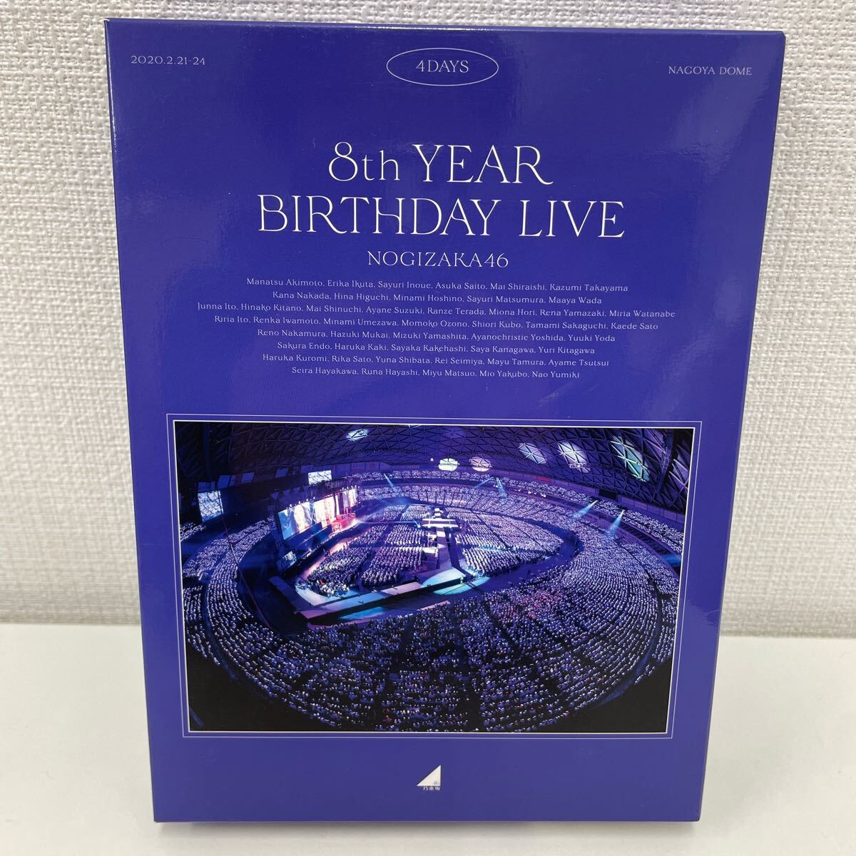 【1円スタート】 乃木坂46 8th YEAR BIRTHDAY LIVE 2020.2.21-24 NAGOYA DOME 4DAYS コンプリート Blu-ray-BOX 完全生産限定 5枚組の画像1