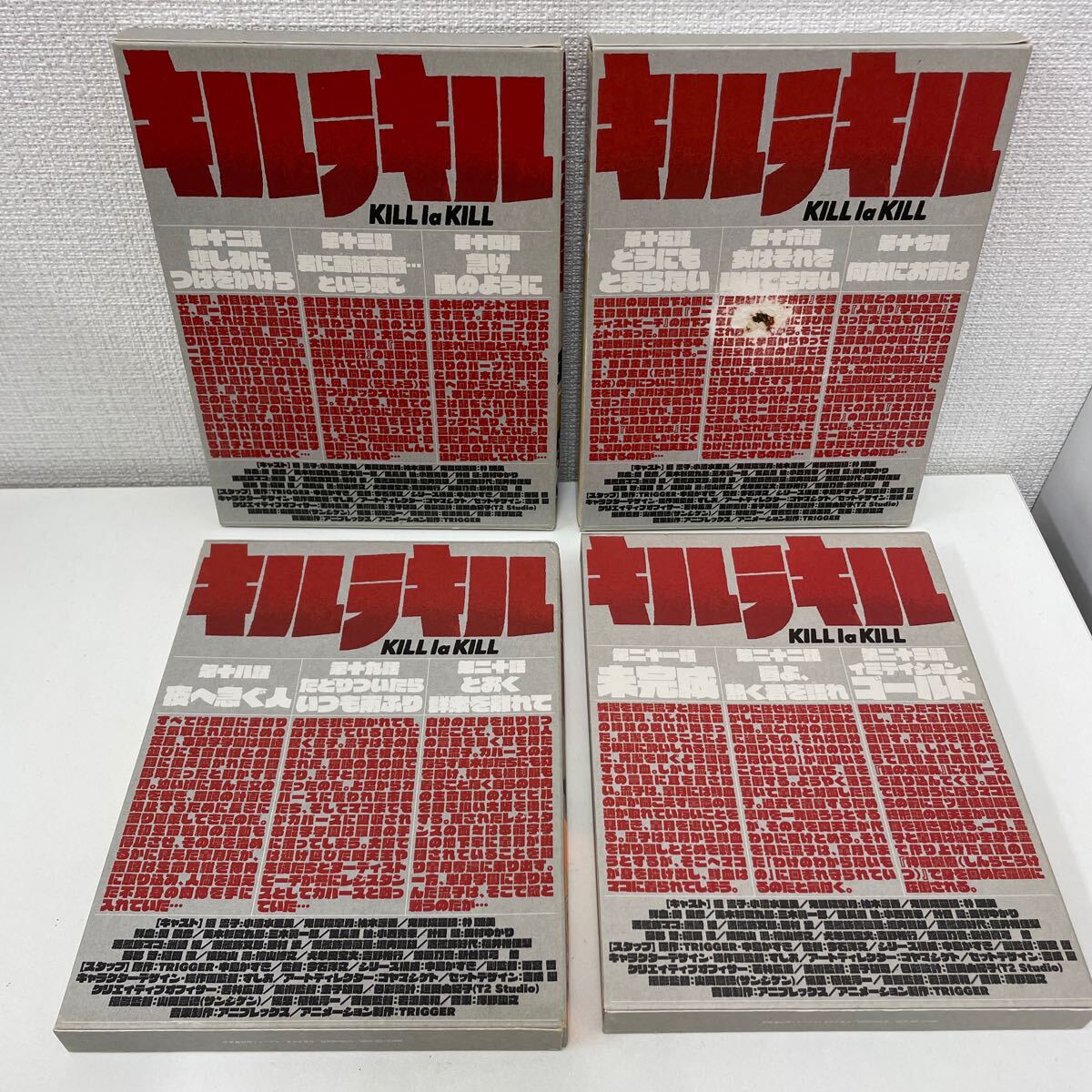 【1円スタート】 キルラキル DVD 全9巻セット 全25話収録 KILL la KILLの画像5