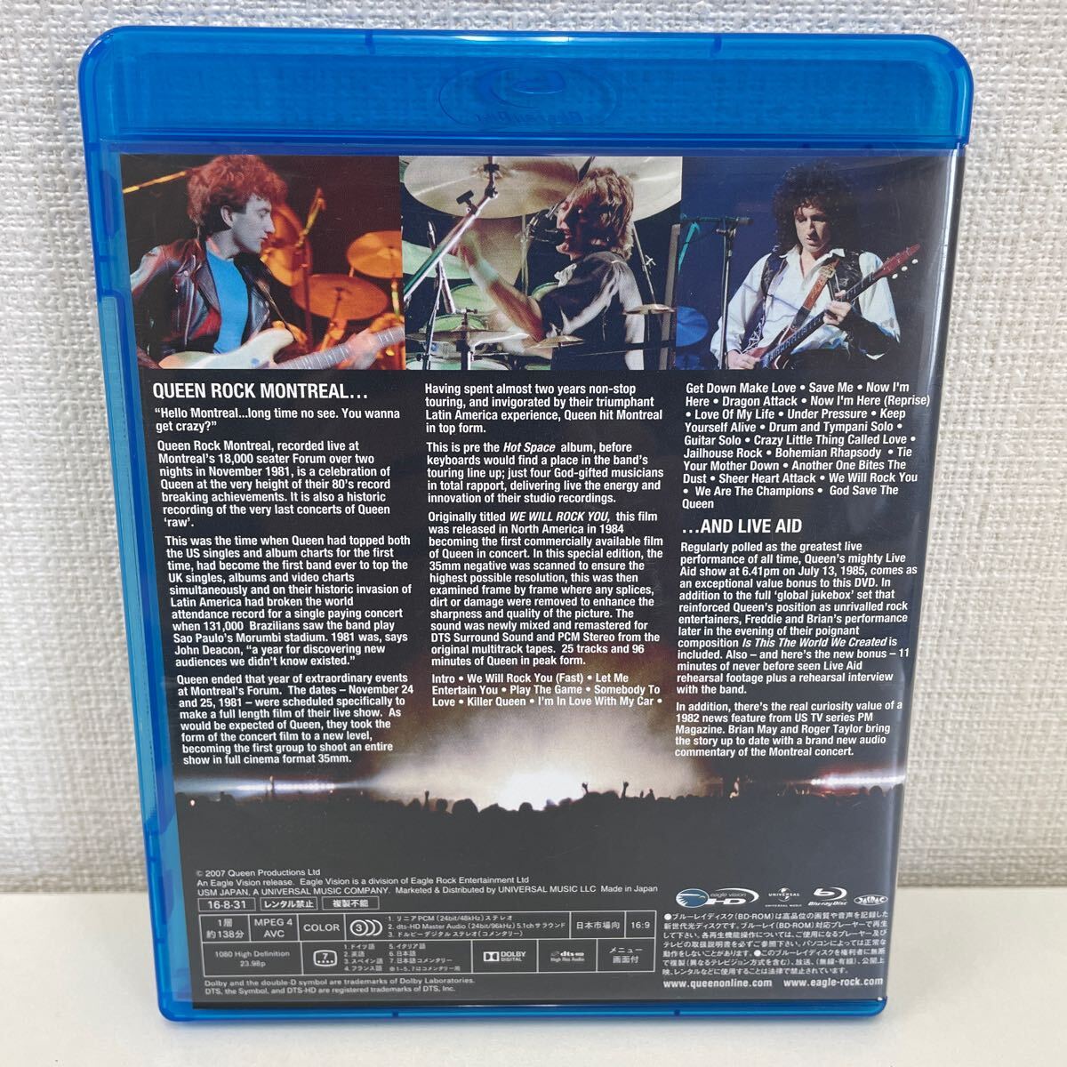 【1円スタート】 クイーン 伝説の証 ロック・モントリオール1981&ライヴ・エイド1985 Blu-ray QUEEN の画像2