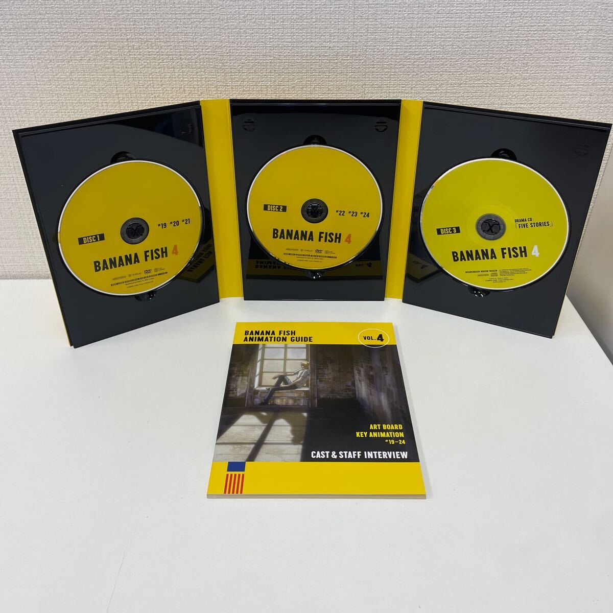 【1円スタート】 完全生産限定版 BANANA FISH DVD Disc BOX 全4巻 バナナフィッシュの画像7