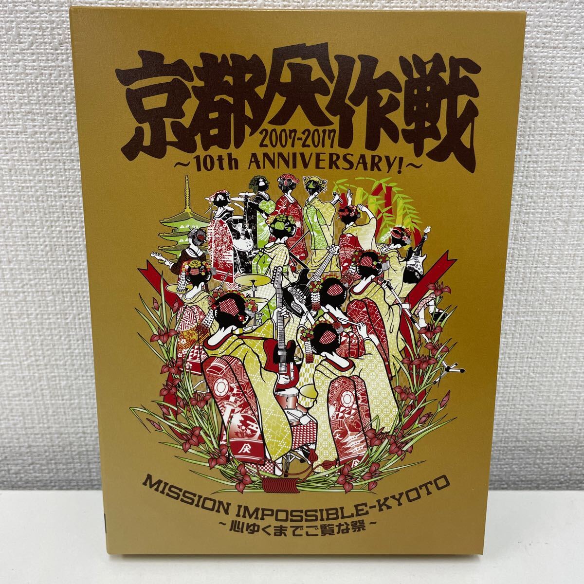 【1円スタート】 京都大作戦2007-2017 10th ANIVERSARY!～心ゆくまでご覧な祭～ Blu-ray2枚組 10-FEET 他_画像1