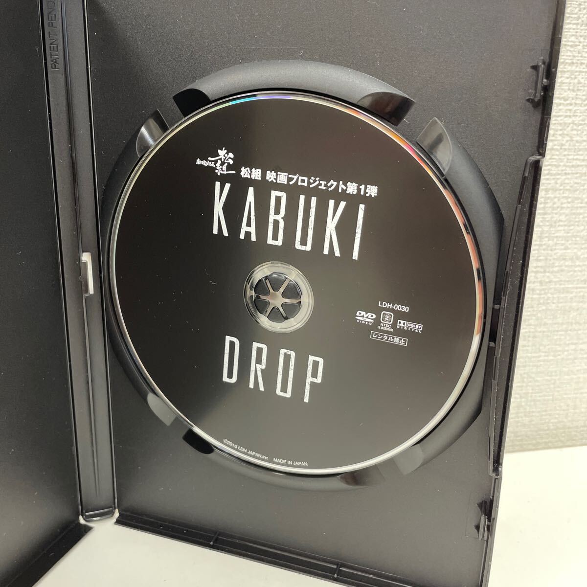 【1円スタート】 松組 映画プロジェクト第1弾 KABUKI DROP DVD EXILE MATSUの画像3