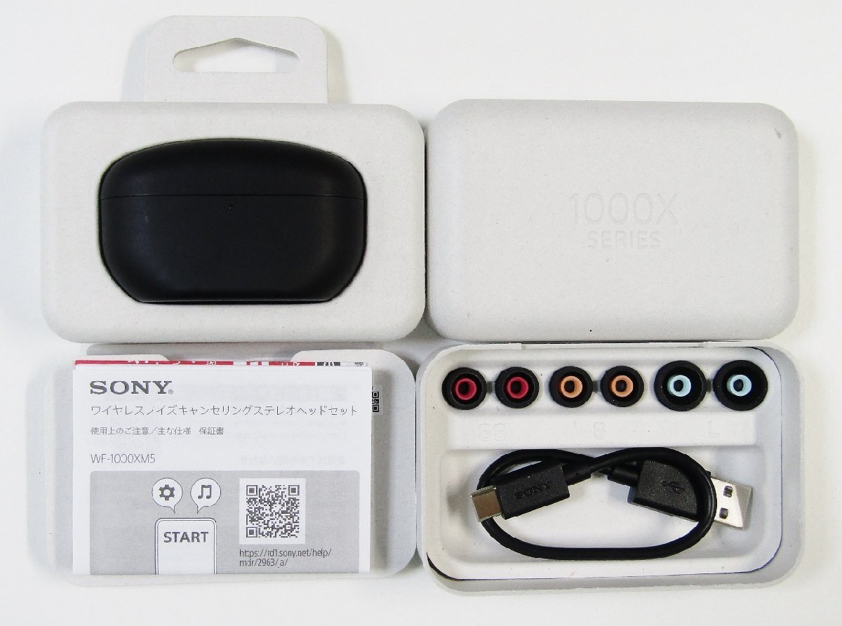 動作確認済み SONY WF-1000XM5 ワイヤレスイヤホン ブラック ノイズキャンセリング ソニー