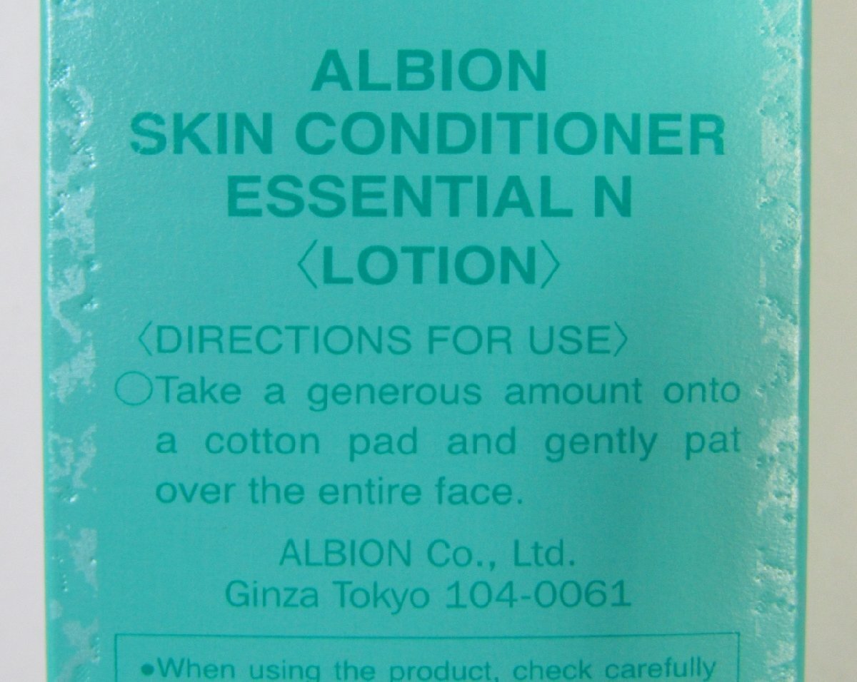 新品 未使用 アルビオン SKNコンディショナー エッセンシャル 110ml 化粧水の画像4