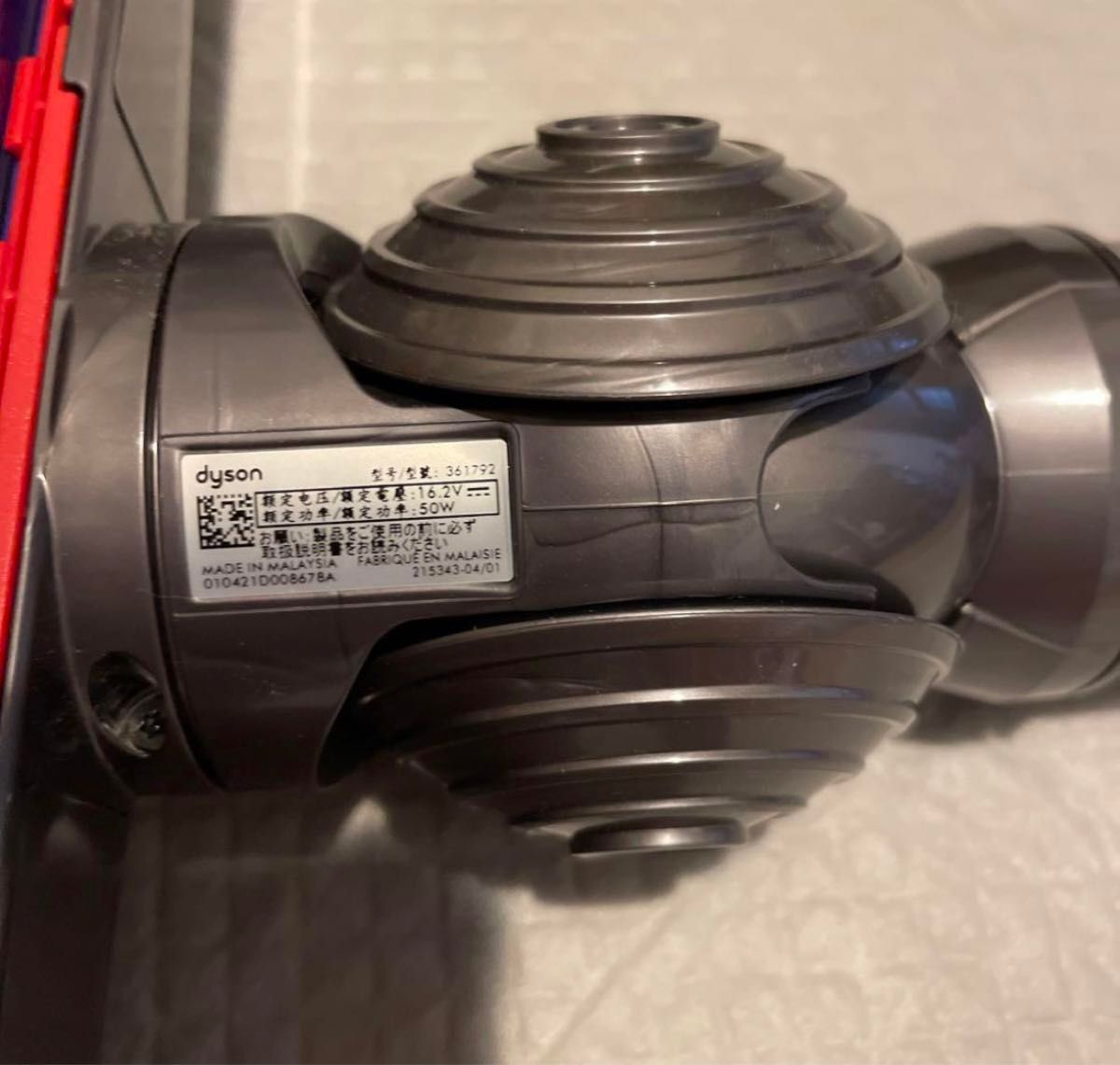 Dyson V12 ダイレクトドライブクリーナーヘッド ダイソン 掃除機