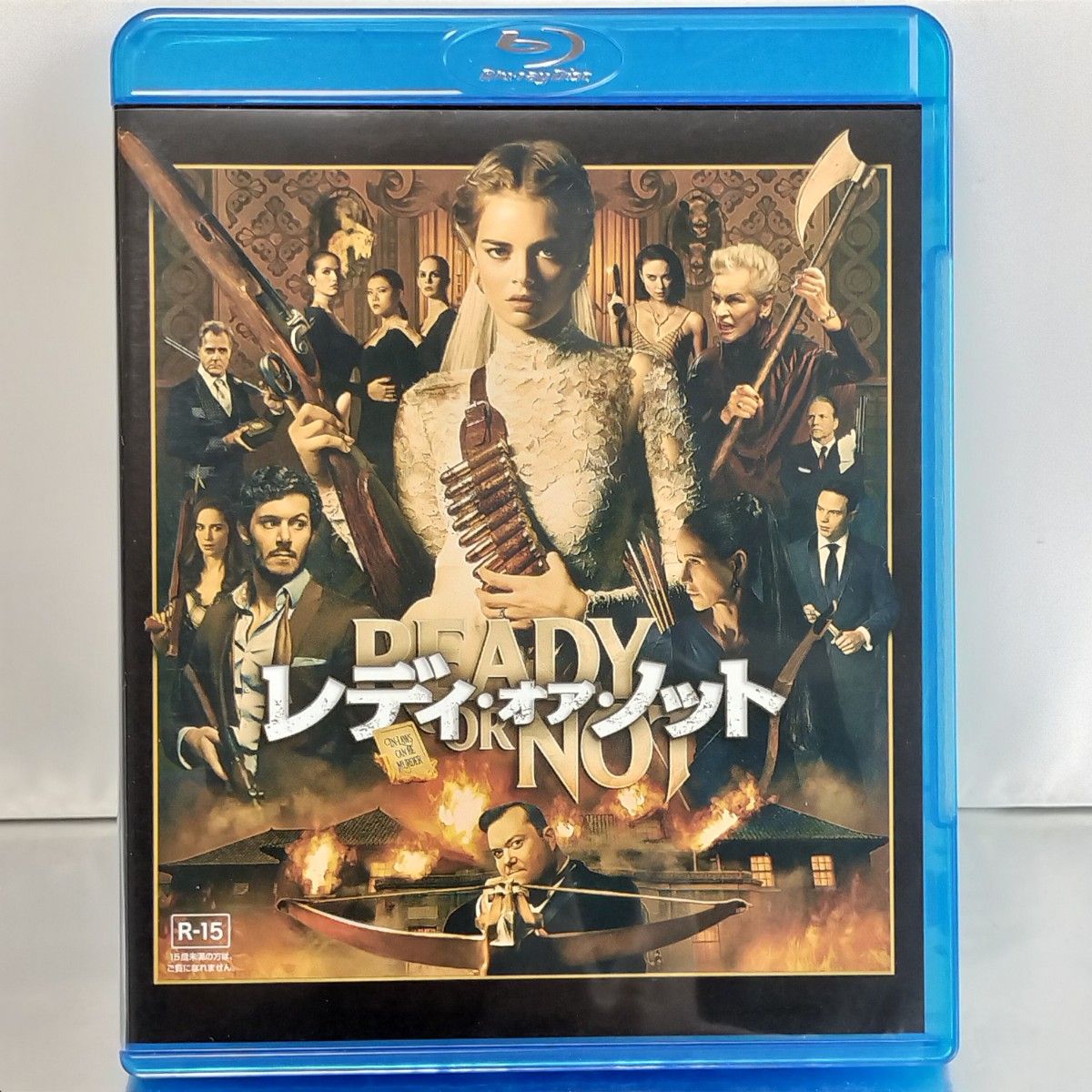 【Blu-ray】レディ・オア・ノット ('19米)