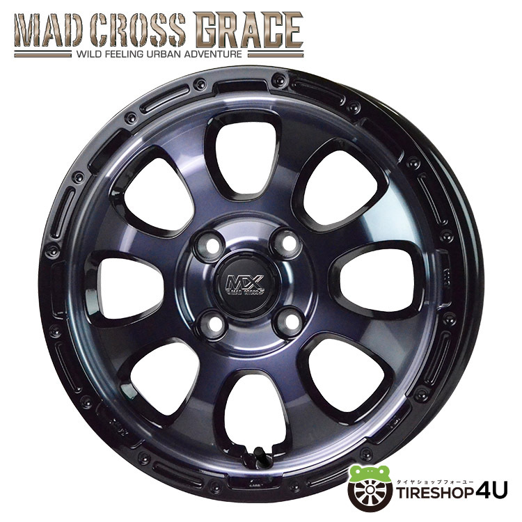 4本セット MAD CROSS GRACE 12x4.00B 4/100 +43 BKC/BK GRANDTREK TG4 145R12 バモス クリッパー ハイゼット N-VAN アトレー 軽トラ_画像2