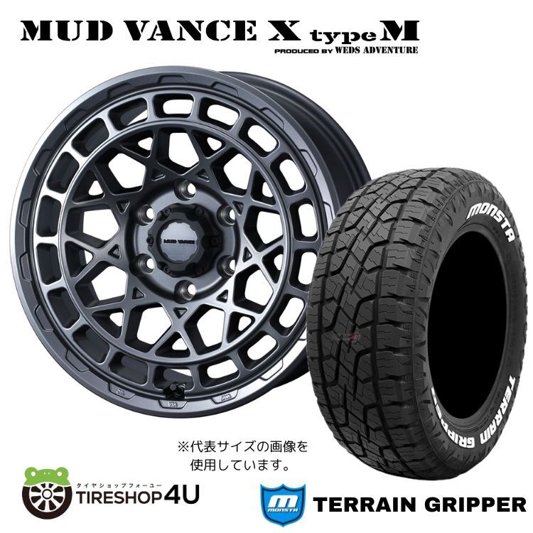 4本セット マッドヴァンスX タイプM VANCE 20x9.0J 6/139.7 +50 MGM MONSTA モンスタ テレーングリッパー A/T 285/50R20 WL ランクル LX500_画像1