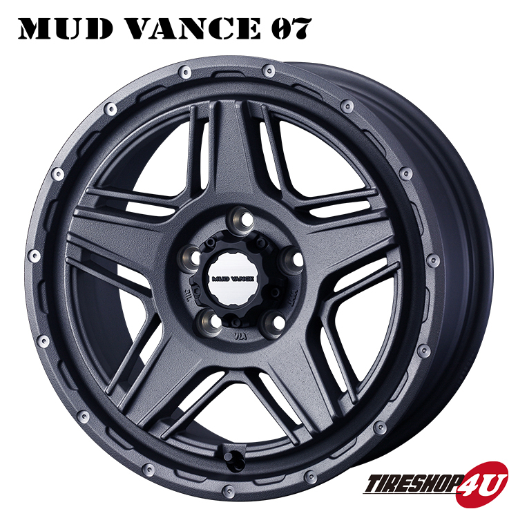 4本セット MUDVANCE07 16x7.0J 5/114.3 +38 GRAY MUDSTAR RADIAL M/T 205/60R16 ホワイトレター 90系 ノア ヴォクシー ステップワゴン_画像2