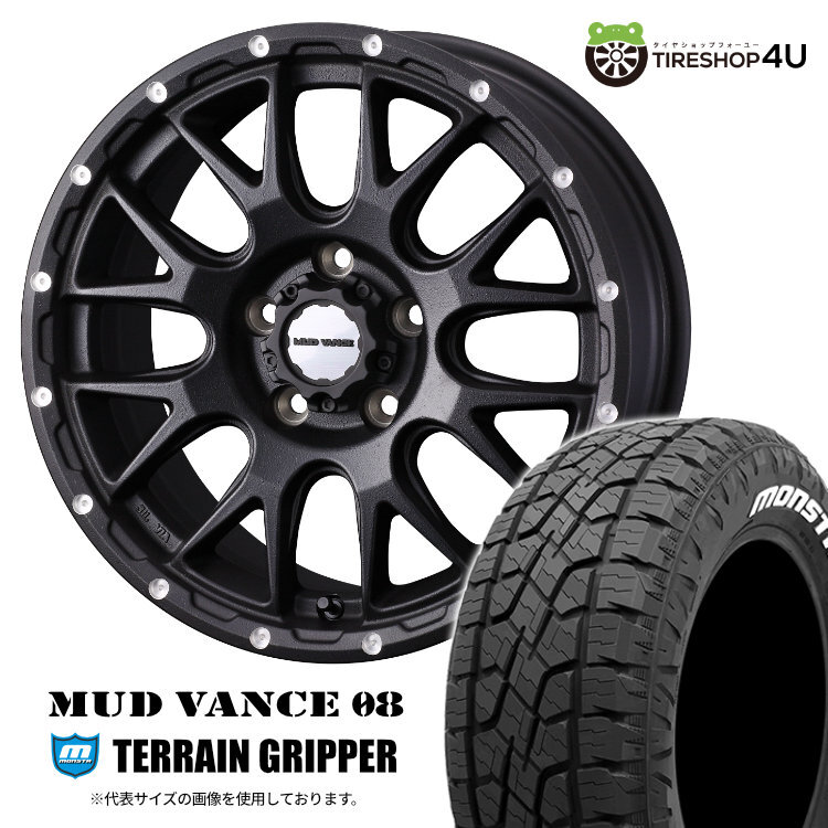 4本セット MUDVANCE08 18x7.5J 5/114.3 +35 FB MONSTA TERRAIN GRIPPER A/T 225/55R18 ホワイトレター デリカD5_画像1