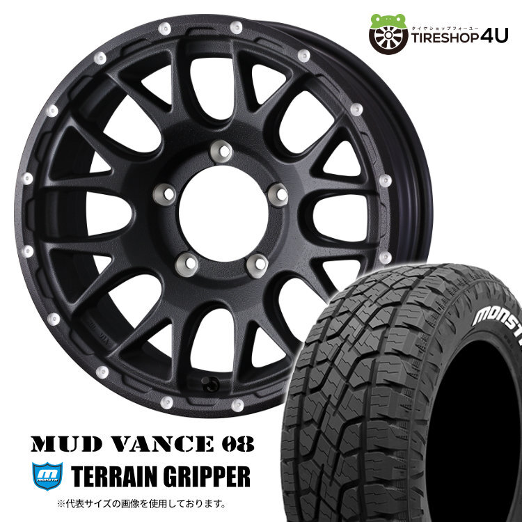 4本セット MUDVANCE08 16x5.5J 5/139.7 +22 FB MONSTA TERRAIN GRIPPER A/T 215/70R16 ホワイトレター ジムニー JB64W JB23W_画像1