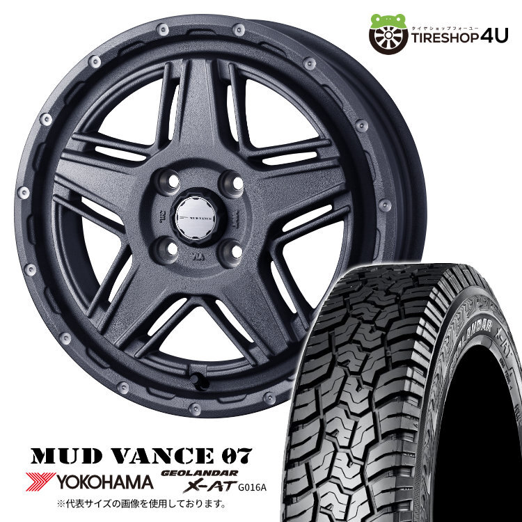 4本セット MUDVANCE07 15x4.5J 4/100 +45 GRAY YOKOHAMA GEOLANDAR X-AT G016A 165/60R15 ブラックレター デリカミニ ハスラー 軽自動車_画像1