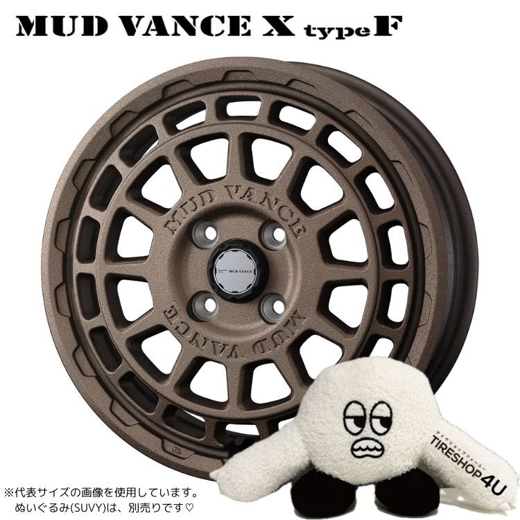 4本セット マッドヴァンスX タイプF VANCE 14x4.5J 4/100 +45 FBR ヨコハマ ジオランダー X-AT G016A 145R14C BL アゲトラ カスタム車_画像1