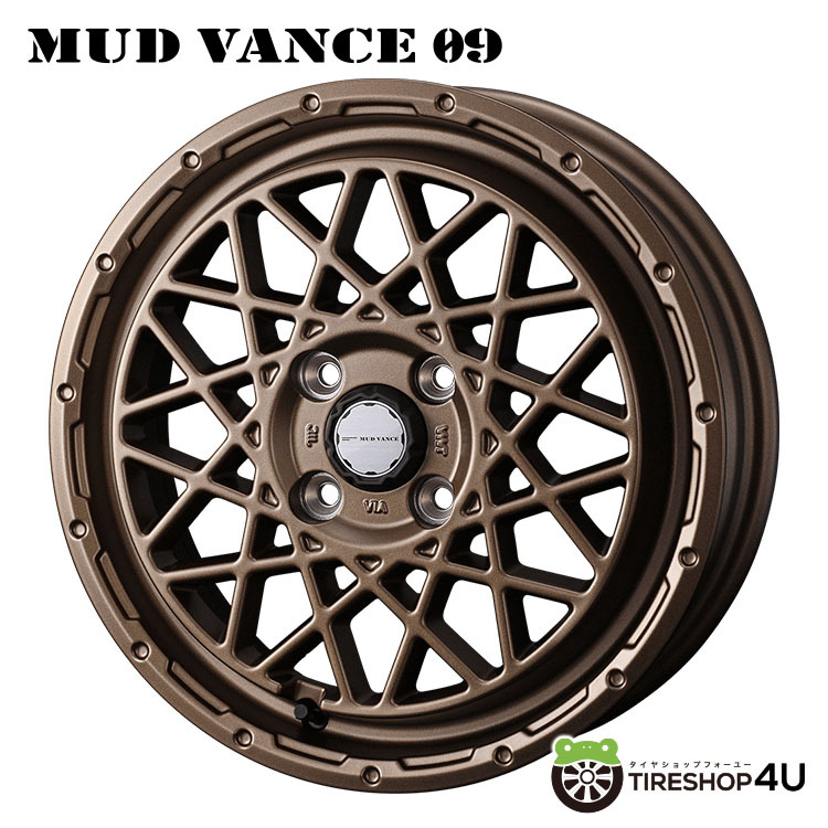 4本セット MUDVANCE09 12x4.00B 4/100 +40 MBR DUNLOP GRANDTREK TG4 145R12 軽トラ 軽バン ハイゼット エブリィ キャリー バモス N-VAN_画像2