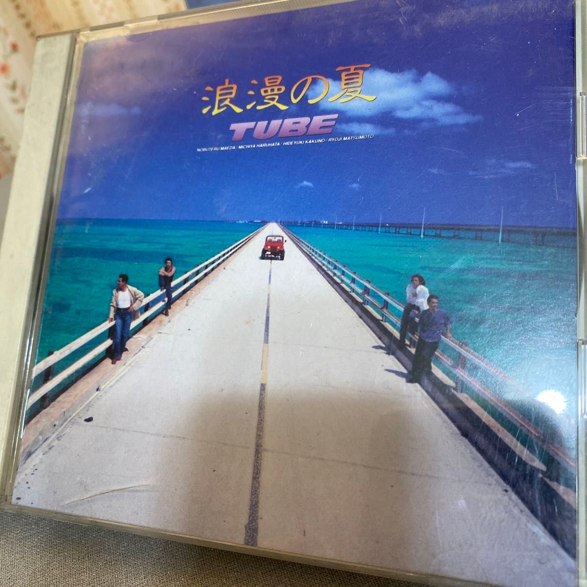 チューブ　TUBE ロマンの夏 CD