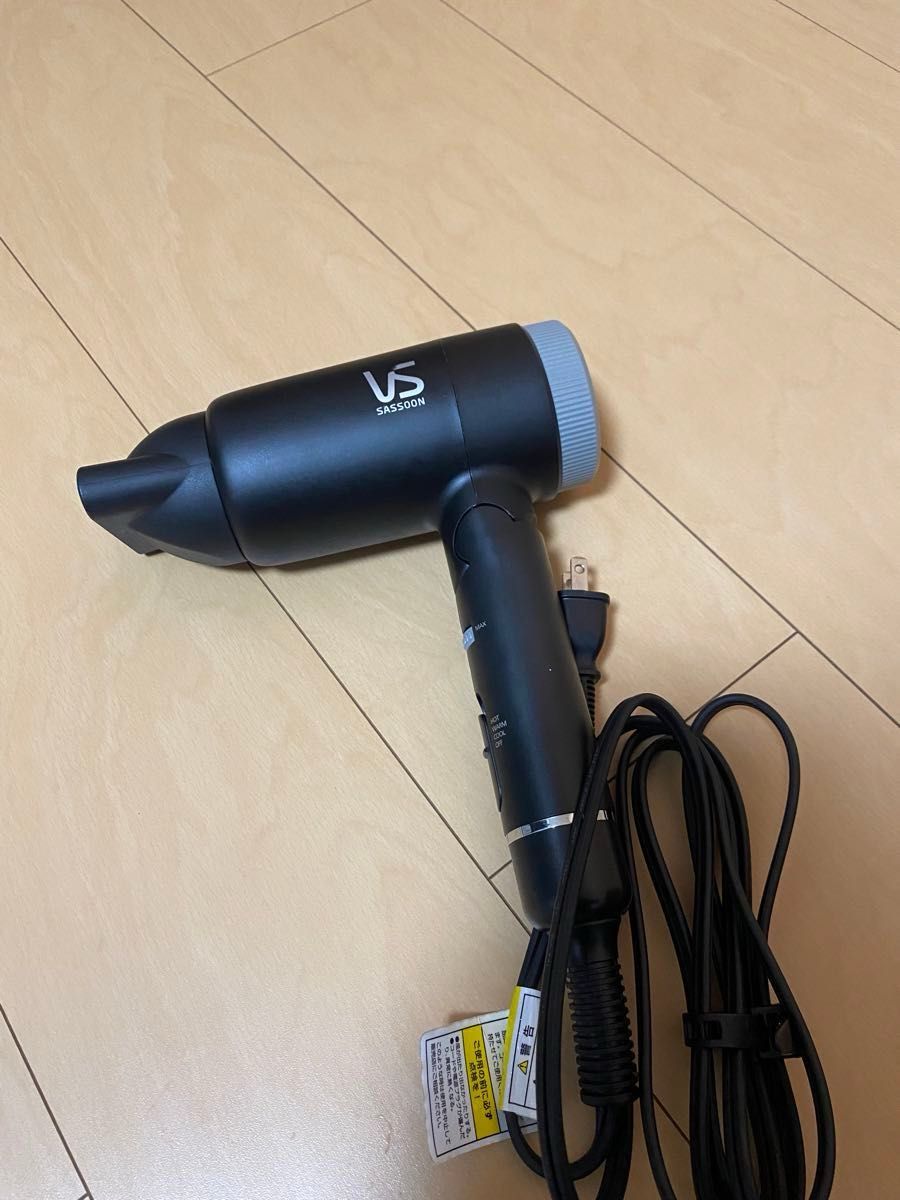 ヴィダルサスーン｜Vidal Sassoon VSD1240KJ マイナスイオンヘアドライヤー2022年式