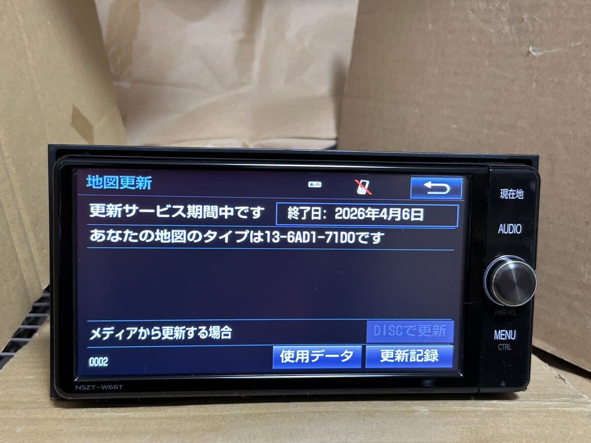 トヨタ純正 SDナビ 7インチ NSZT-W66T 地図24年4月更新済 MOD期限内 フルセグ Bluetooth オーディオハンズフリー DVD再生 送料無料の画像4