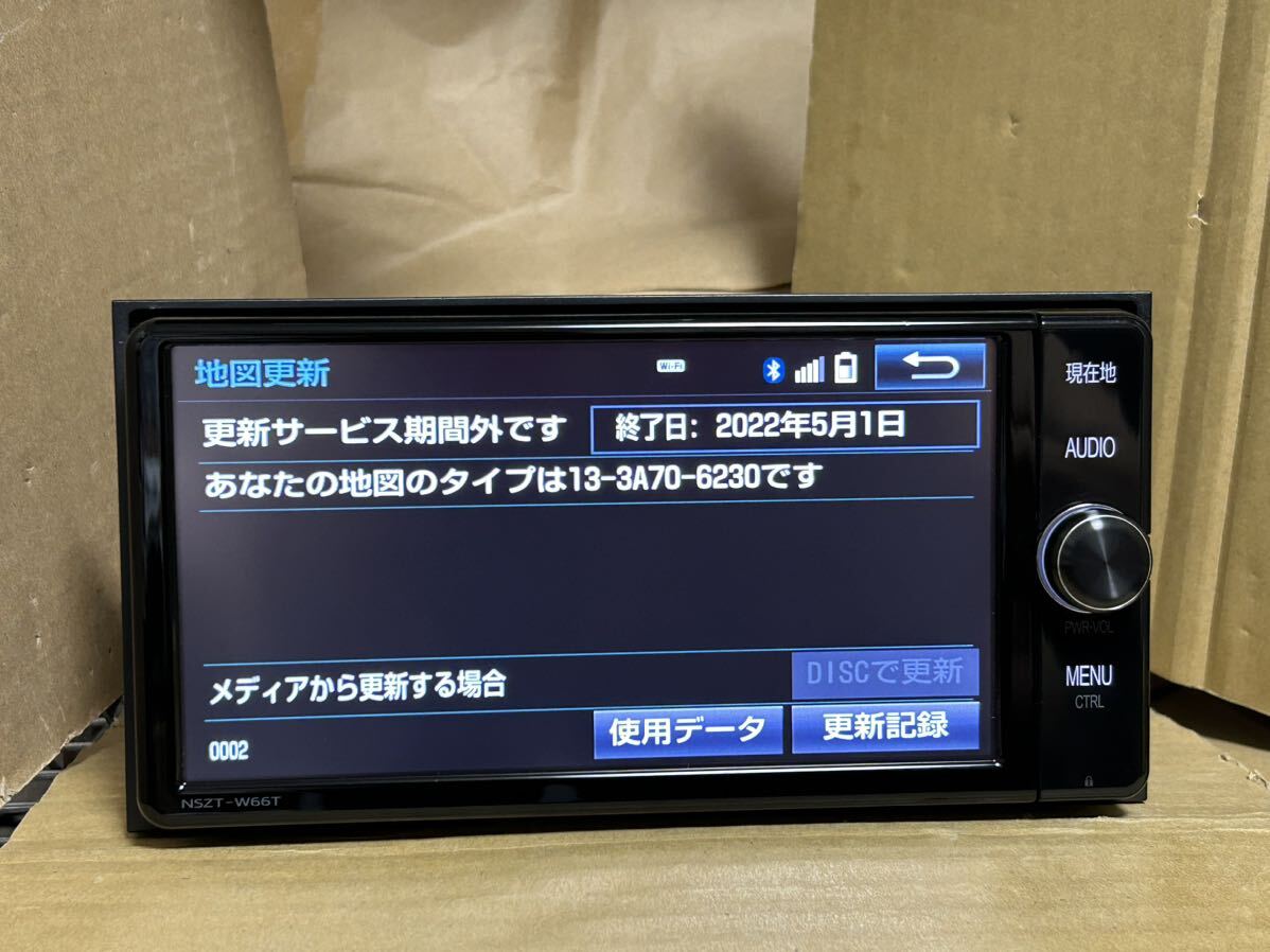 22年5月1日地図更新済 トヨタ純正 SDナビ NSZT-W66T 7インチ フルセグ DVDビデオ再生 Bluetooth オーディオハンズフリー 送料無料の画像6