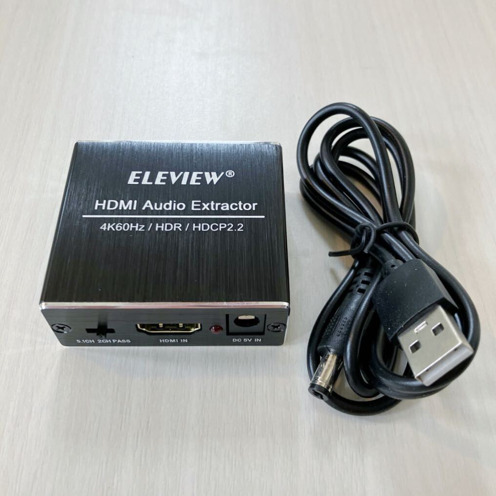 ELEVIEW HDMI 2.0音声分離器 4K(60Hz)/1080p(120Hz)・HDCP2.2(光デジタル SPDIF 3.5mmステレオミニ) PS5/4pro/Switch/Fire TV等(EHD-806N)の画像5