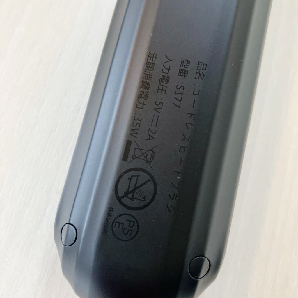 マイナスイオンヒートブラシ【9600mAh】 ブラシアイロン USB充電式150~230℃ 静電気・火傷防止 温度記憶 セラミックコーティング プロ仕様の画像5