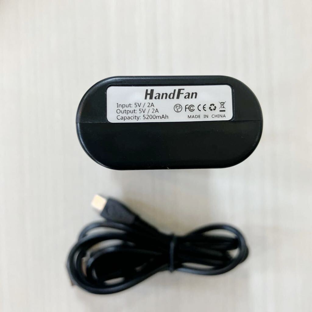 HandFan ハンディファン 4000mAh モバイルバッテリー機能 20dB静音 【4in1機能搭載】 USB扇風機 3段階風量 クリップ・卓上 折り畳み式の画像5