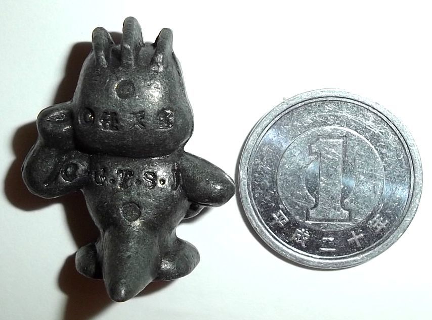 ヤフオク 新品 未使用 国内正規品 ポケモン メタルコレ ヤフオク 新品 未使用 国内正規品 ポケモン メタルコレ