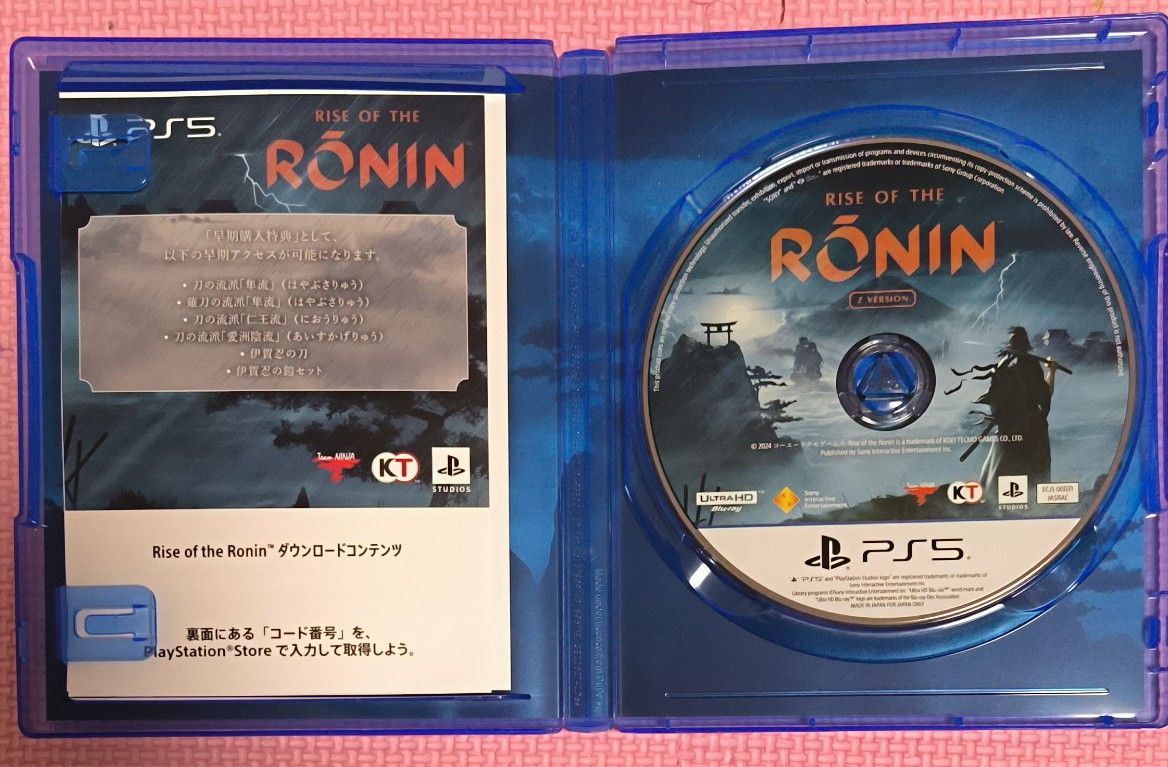 ライズオブローニン　PS5　Rise of the Ronin Z version