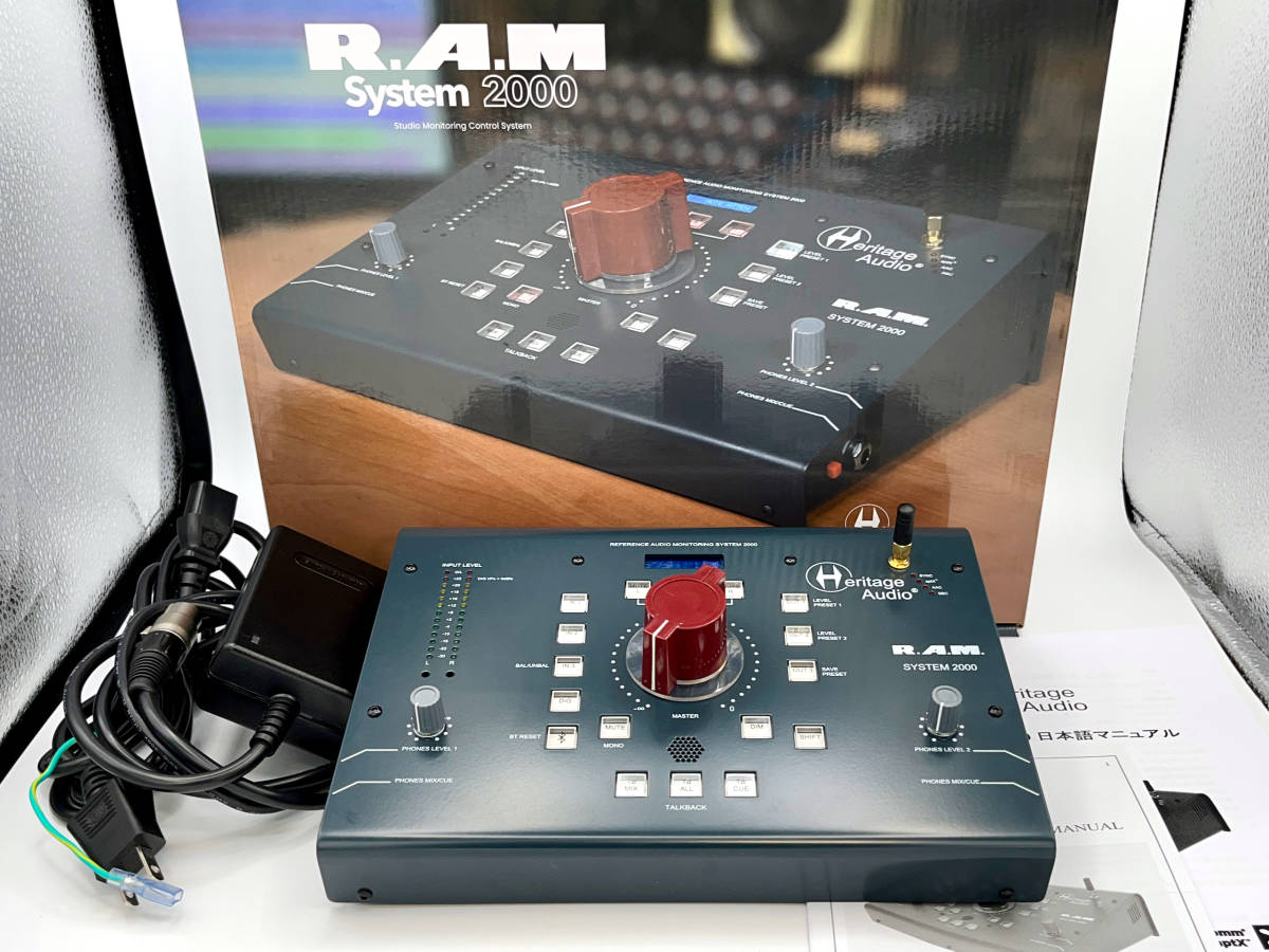 Heritage Audio RAM System 2000 美品 モニターコントローラーの画像1