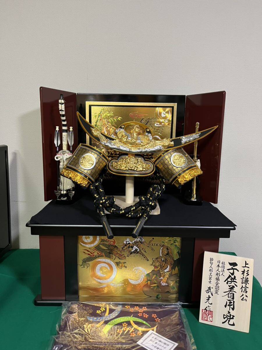 低価格 関東雛 小型 江戸時代 □即決□ 描き目 内裏雛 □ 桐台付 低価格 関東雛 小型 江戸時代 □即決□ 描き目 内裏雛 □ 桐台付