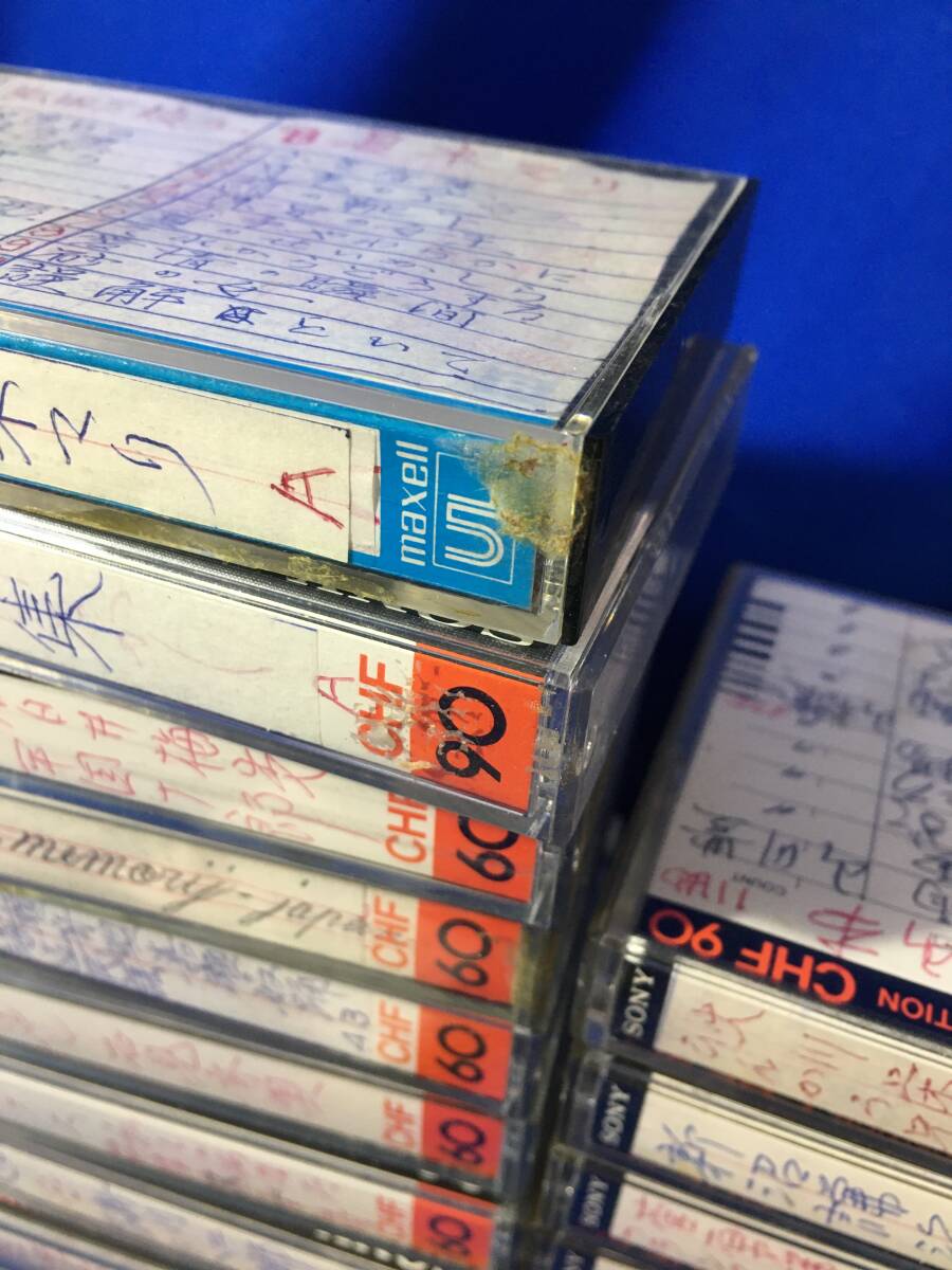 Z114サ★録音済 カセットテープ 大量 まとめて 100本以上 SONY maxell TDK NOVEL 記憶媒体 レトロ_画像5