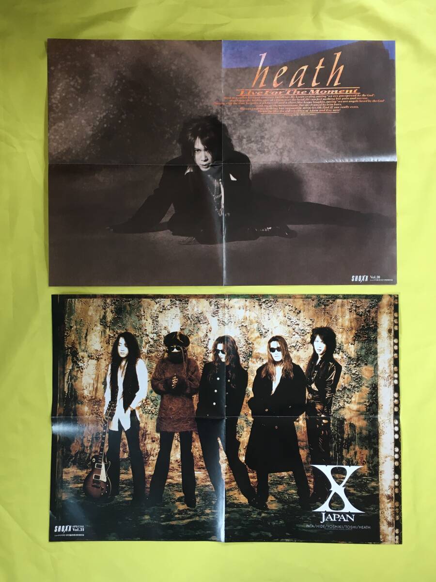D399サ●【ポスター】 X JAPAN/heath 2枚セット 1995年 SHOXX 付録 HIDE/YOSHIKI/Toshl/HEATH/PATA/ヴィジュアル系/ロックの画像1