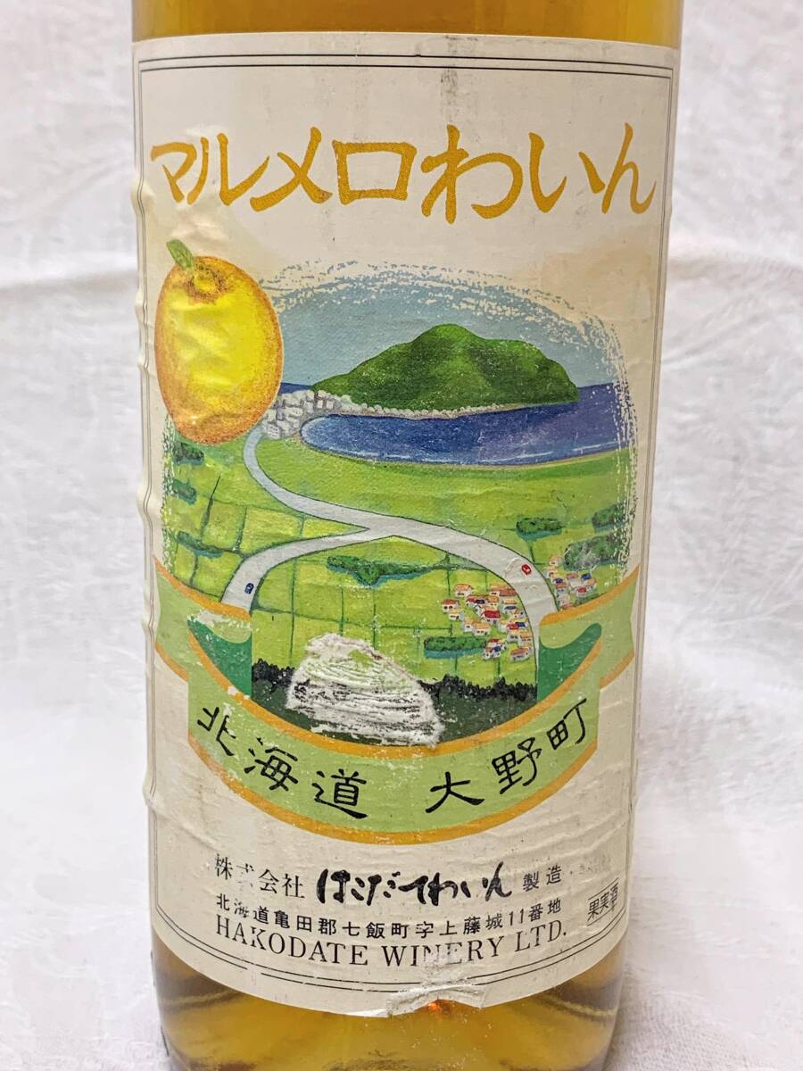 348/未開栓 マルメロワイン 白 はこだてわいん製造 14% 720ml 古酒_画像2