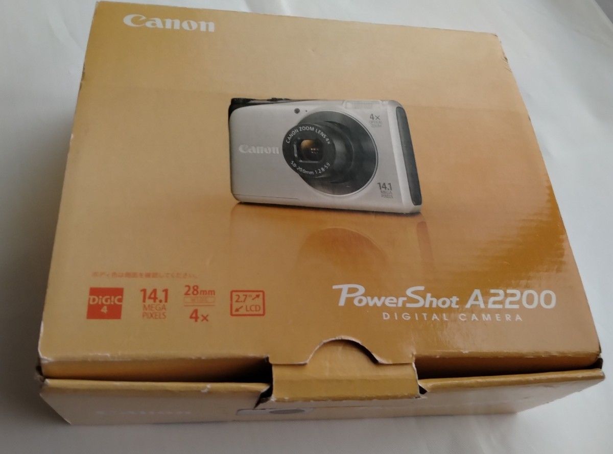 Canon デジタルカメラ PowerShot A2200 シルバー A2200 