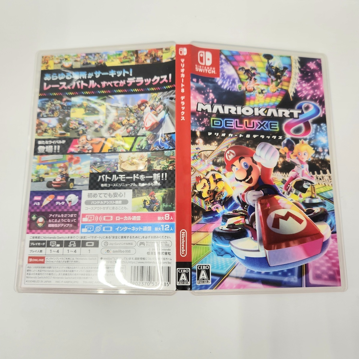 C-04161K【中古美品】マリオカート8デラックス Nintendo Switch ゲームソフト ニンテンドースイッチ テレビ レースの画像7