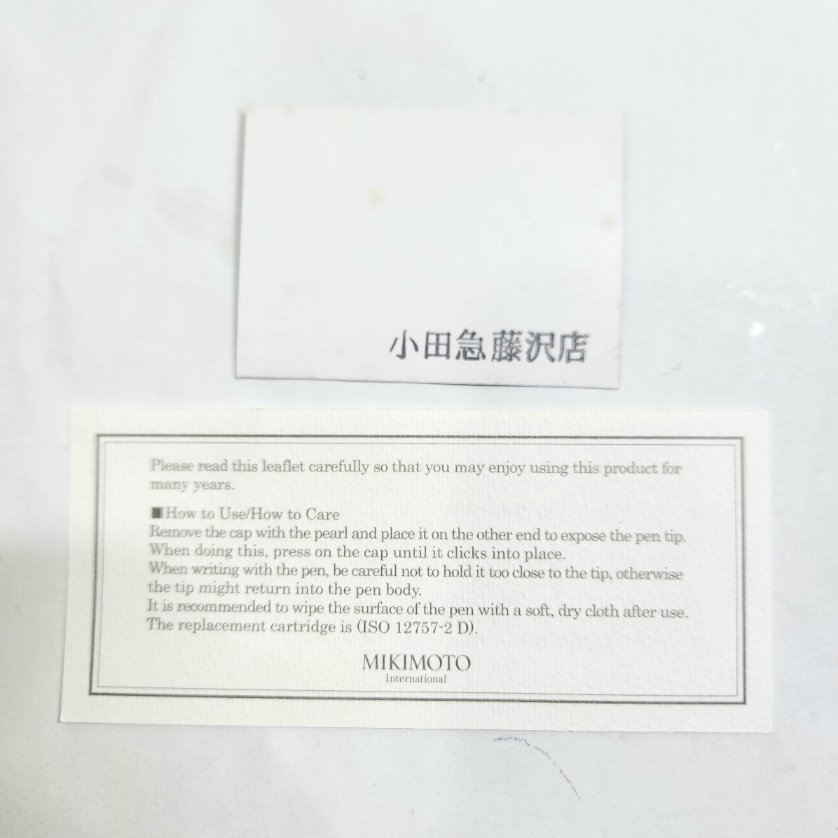 Y-41663K MIKIMOTO ミキモトコーポレーション ボールペン ピンク×ゴールド 箱つき 保管品 筆記未確認 パール付き の画像8