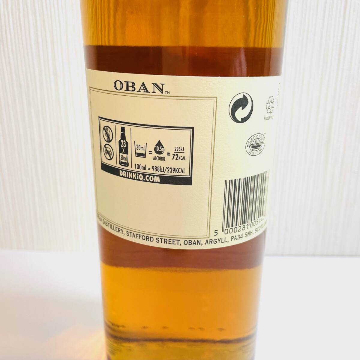 C-69184I 【未開栓】 OBAN オーバン 14年 750ml 43% スコットランド シングルモルト ウイスキー 箱付き 古酒 ヴィンテージの画像7