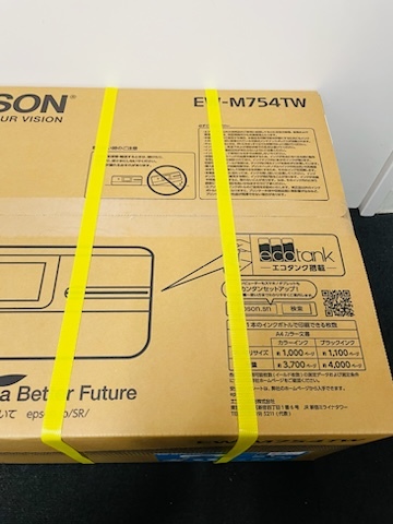 C-69199M 【新品 未開封】 EPSON EW-M754TW A4カラーインクジェット複合機 ホワイト エコタンク搭載 保証書在中の画像3