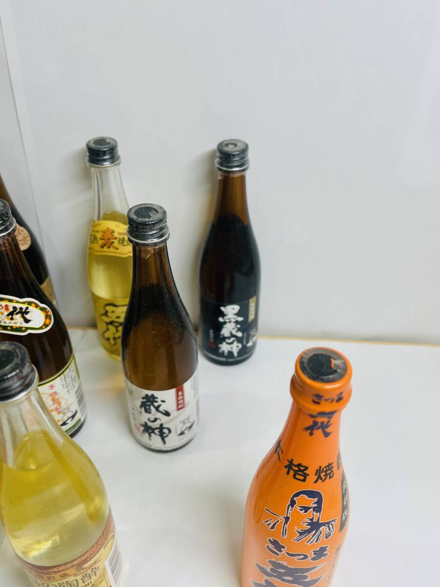 Y-41466Y 【1円スタート】 お酒 ミニボトル 10本セット 五代など 100ml 25％の画像6