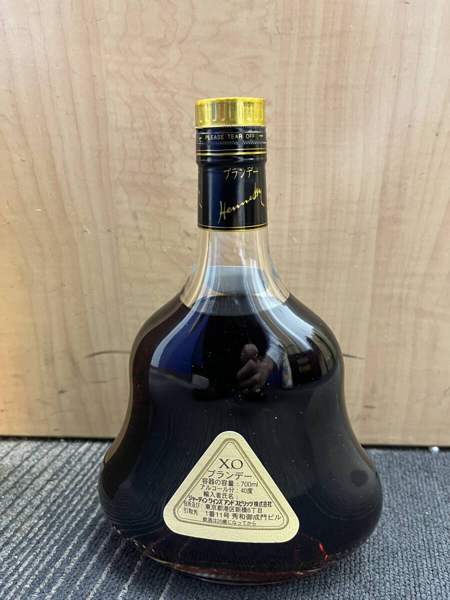 Z-17476【未開栓】Hennessy XO ヘネシー コニャック ブランデー 金キャップ 700ml 40%