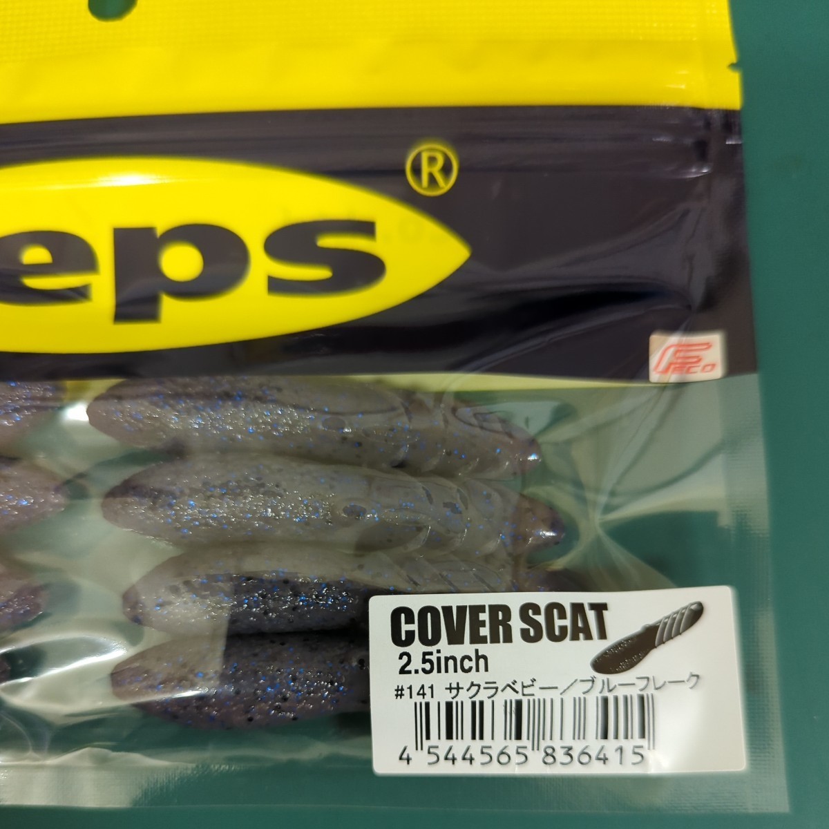 deps　デプス　COVER SCAT 2.5inch　カバースキャット 2.5インチ　#141　サクラベビー/ブルーフレーク_画像2